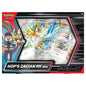 Hop's Zacian Ex Box - Pokemon TCG