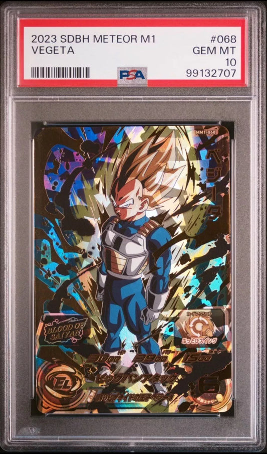 PSA 10 Vegeta MM1-068 – SDBH Meteor Mission 1 Japanese Card
