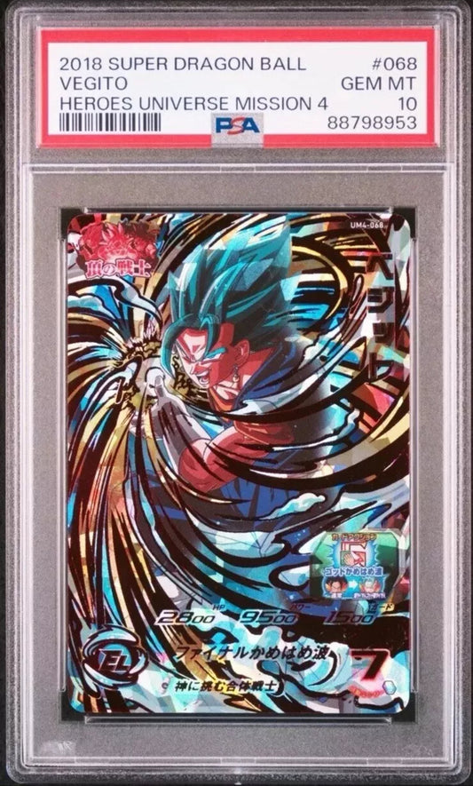 PSA 10 2018 SUPER DRAGON BALL HEROES UNIVERSE MISSION 4 #068 VEGITO