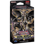 Yu-Gi-Oh! - Dark World Structure Decks