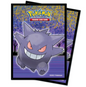 Pokemon Sleeves - Gallery Series - Haunted Hallow